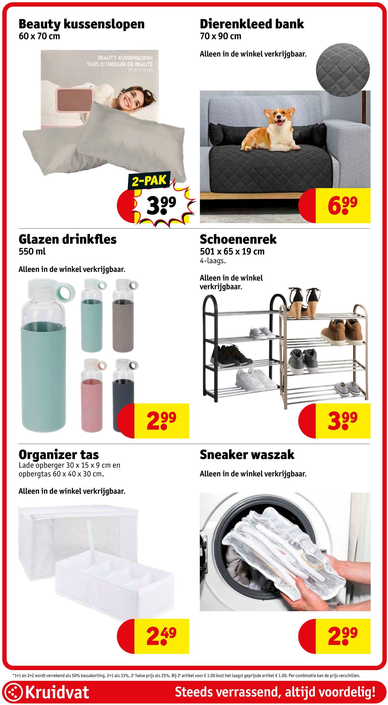 Folder Kruidvat 08.09.2025 - 21.09.2025