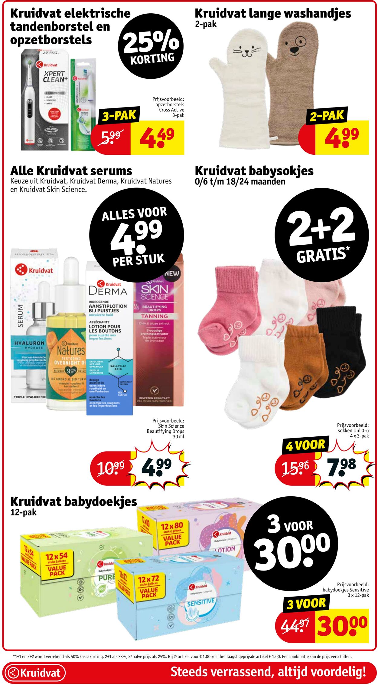 Folder Kruidvat 09.09.2024 - 22.09.2024