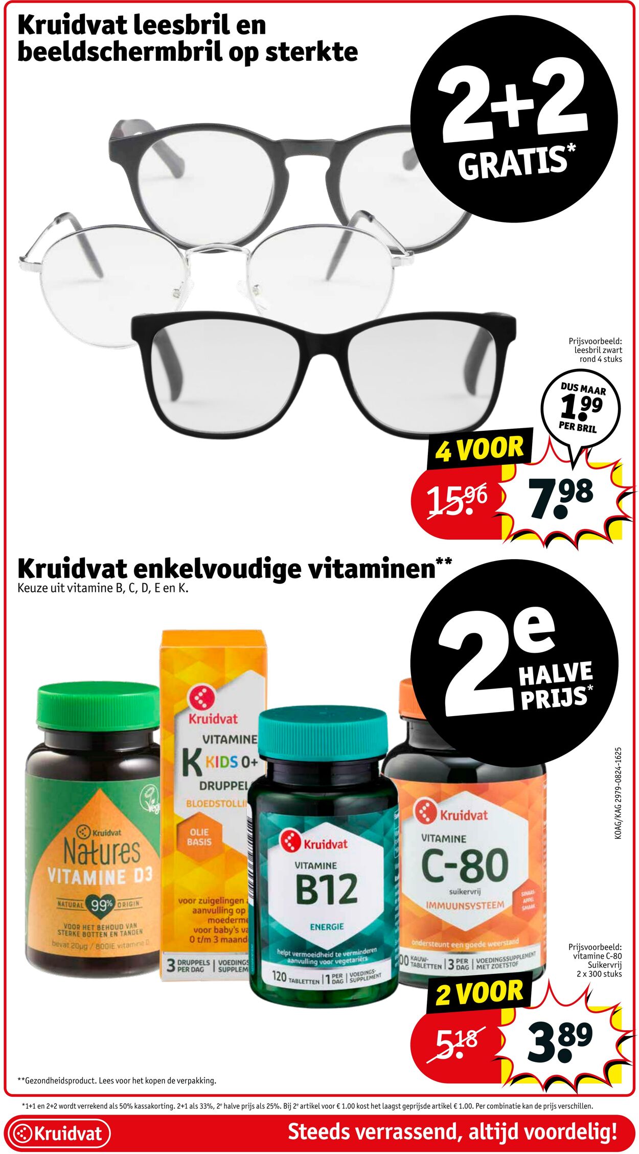 Folder Kruidvat 09.09.2024 - 22.09.2024