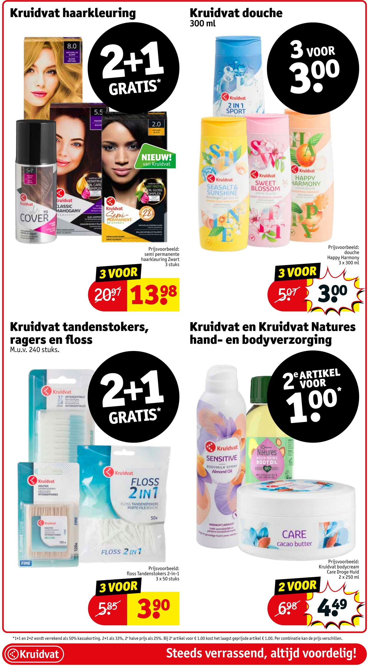 Folder Kruidvat 09.09.2024 - 22.09.2024