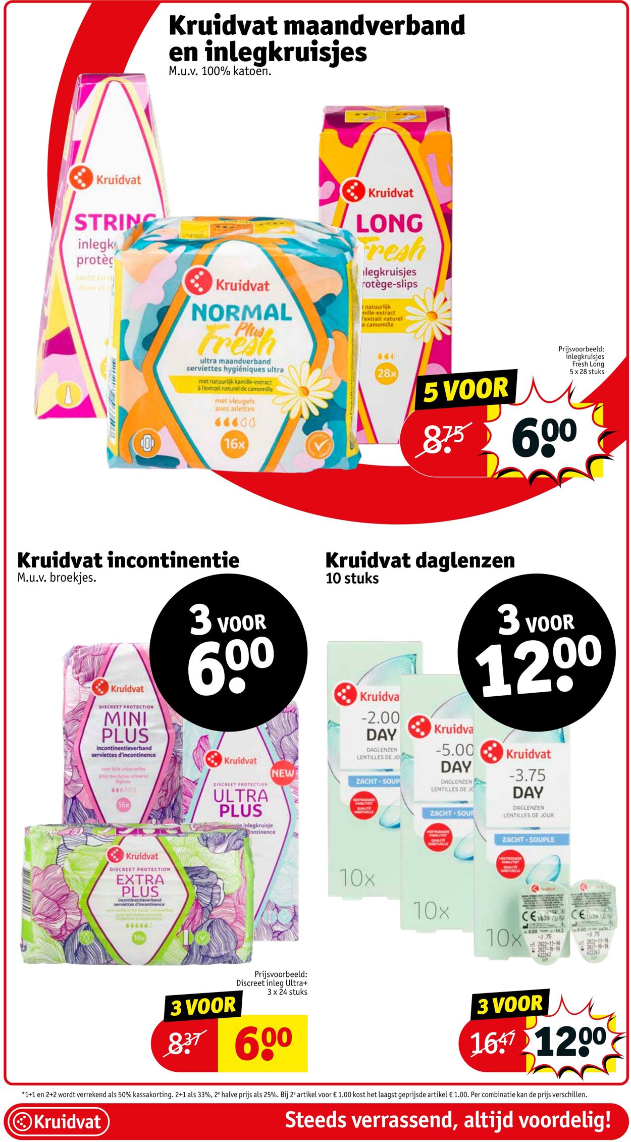 Folder Kruidvat 09.09.2024 - 22.09.2024