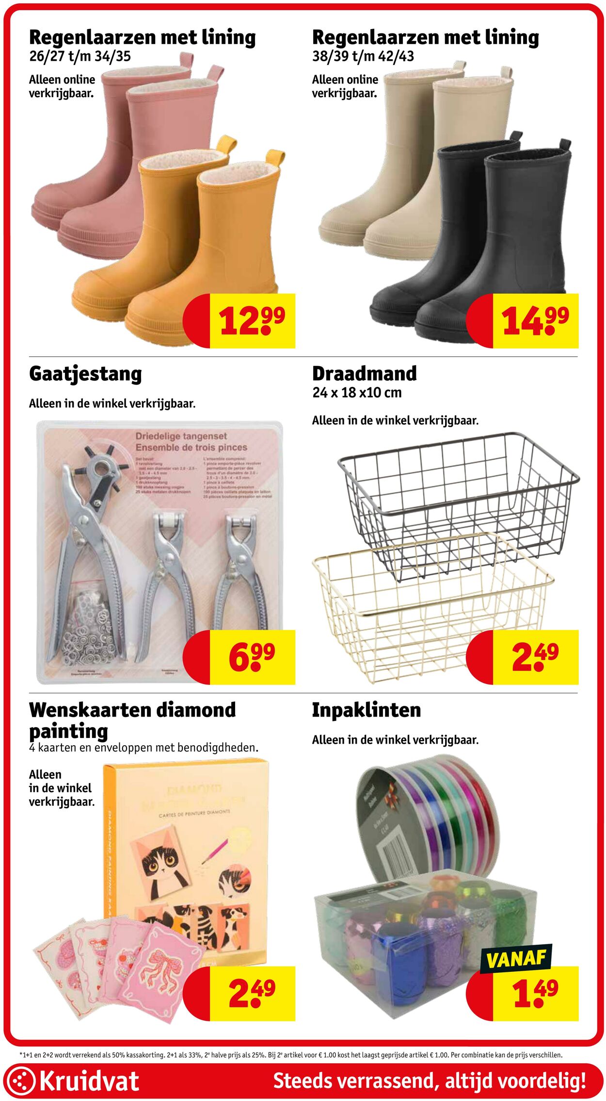 Folder Kruidvat 15.09.2025 - 21.09.2025