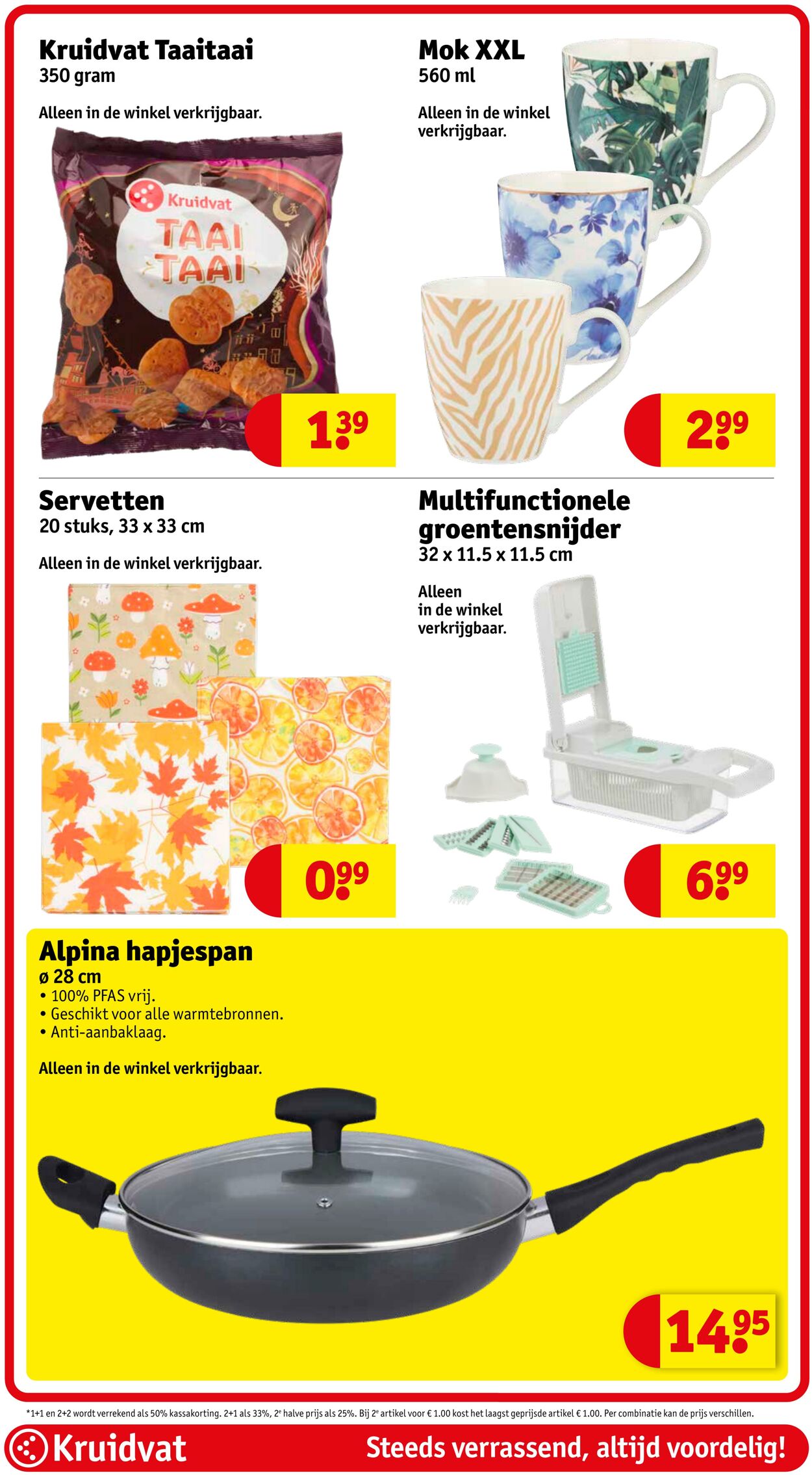 Folder Kruidvat 15.09.2025 - 21.09.2025