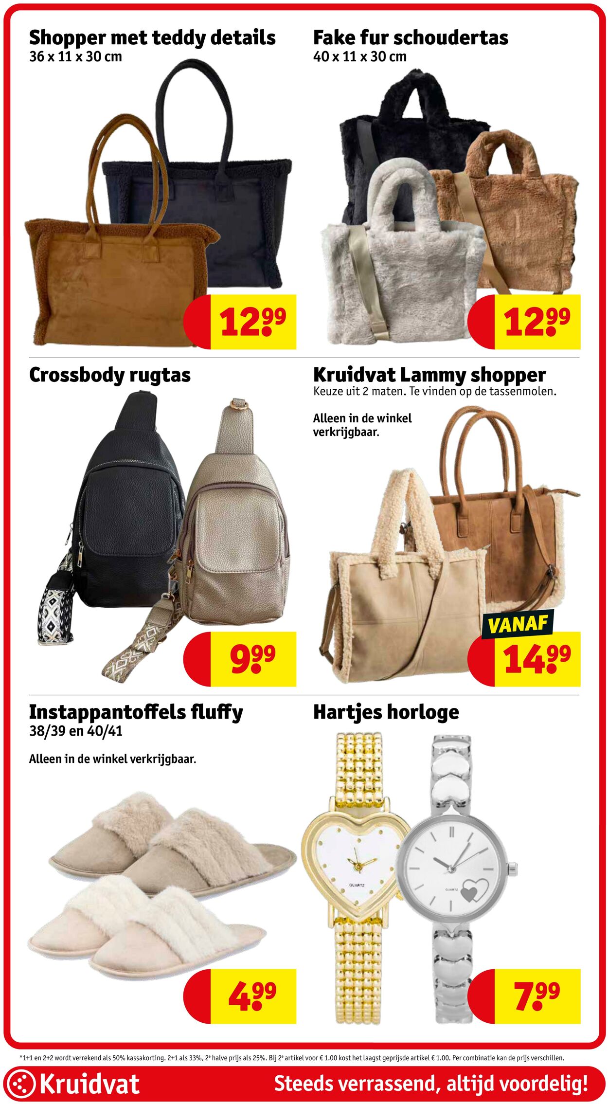 Folder Kruidvat 15.09.2025 - 21.09.2025