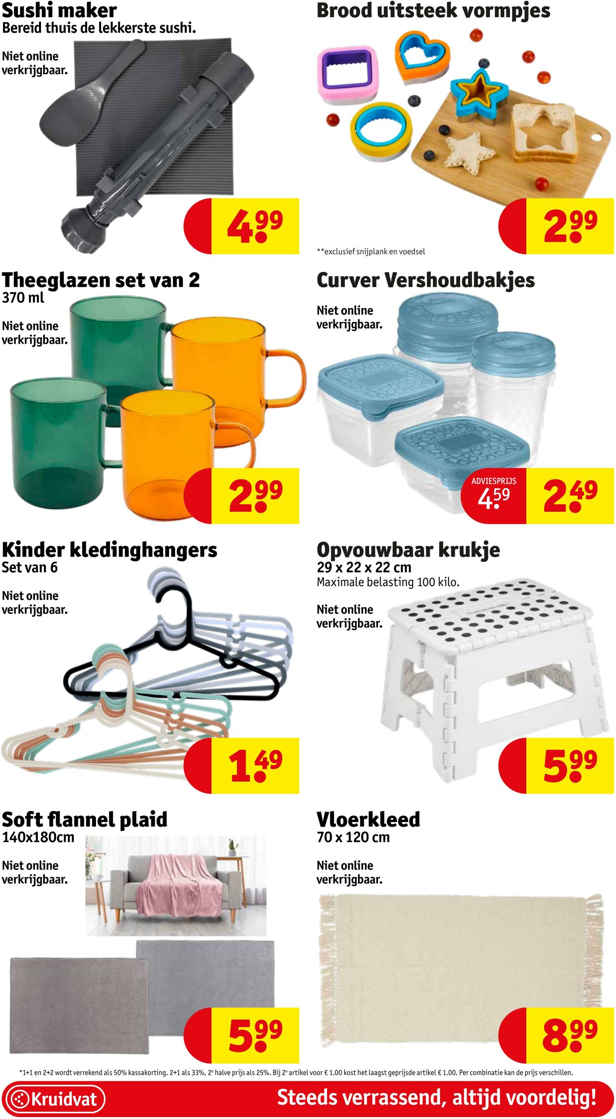 Folder Kruidvat 16.09.2024 - 22.09.2024