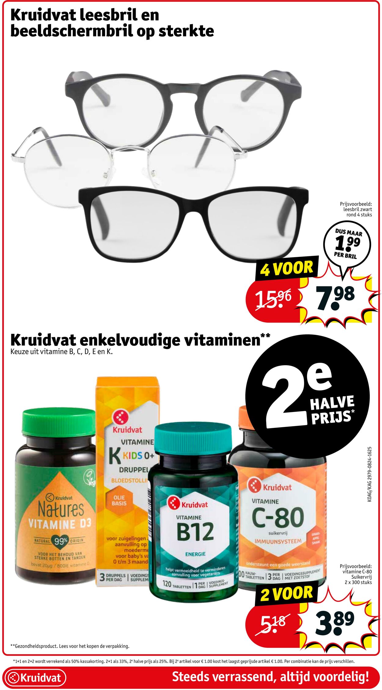 Folder Kruidvat 16.09.2024 - 22.09.2024