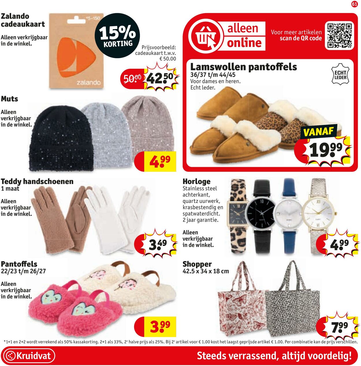 Folder Kruidvat 22.09.2025 - 05.10.2025