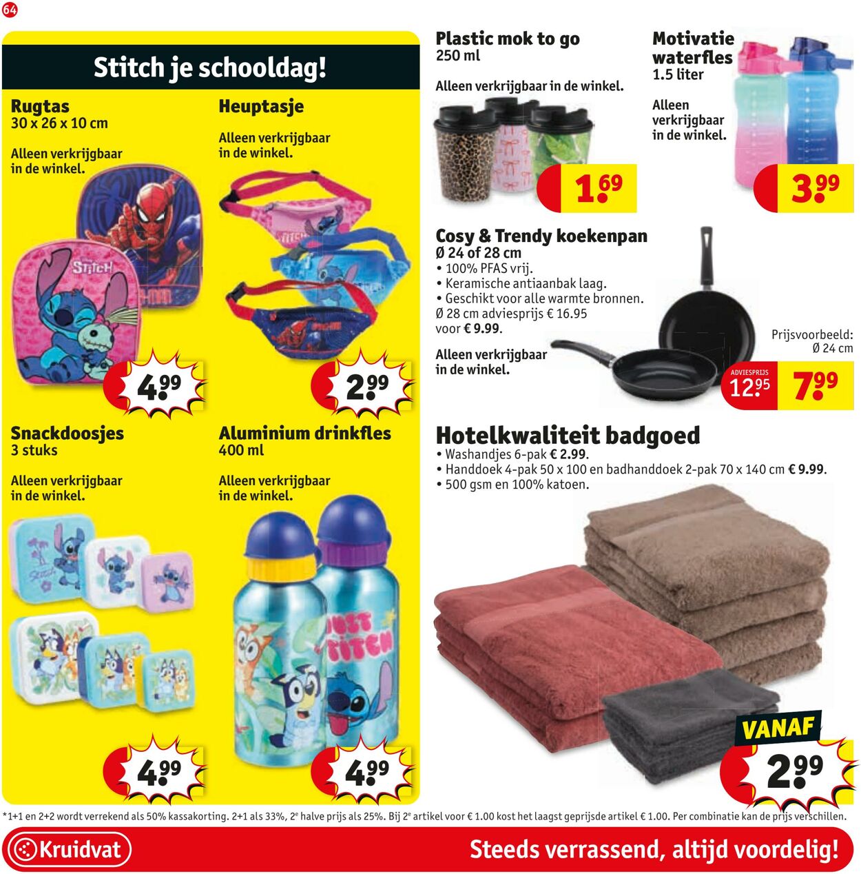 Folder Kruidvat 22.09.2025 - 05.10.2025