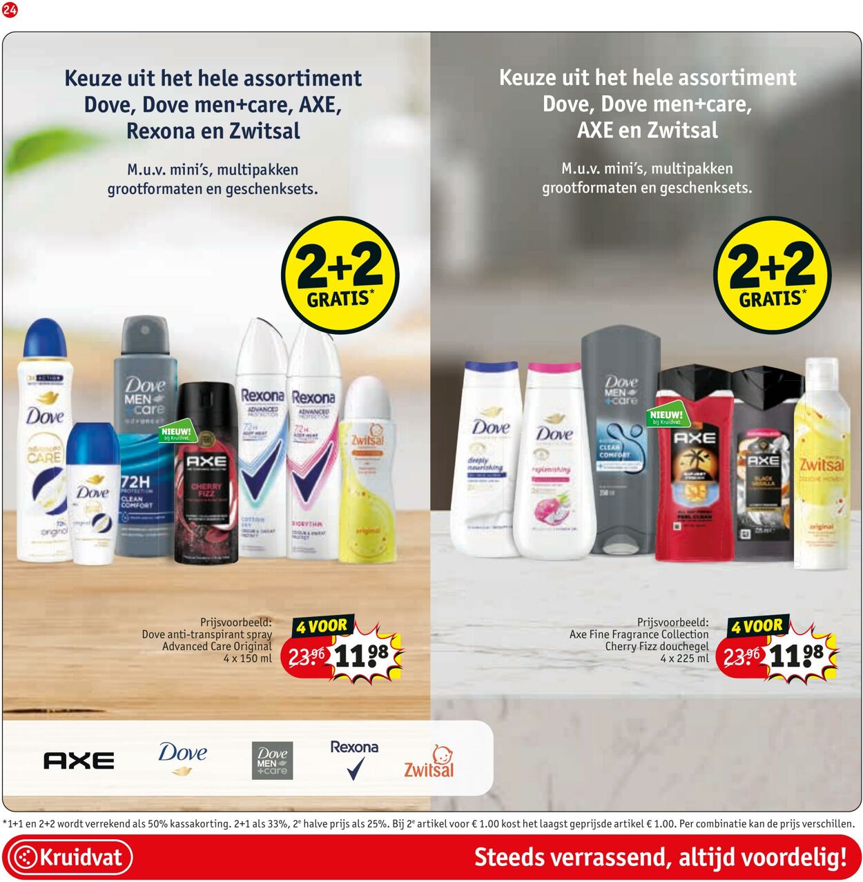 Folder Kruidvat 22.09.2025 - 05.10.2025