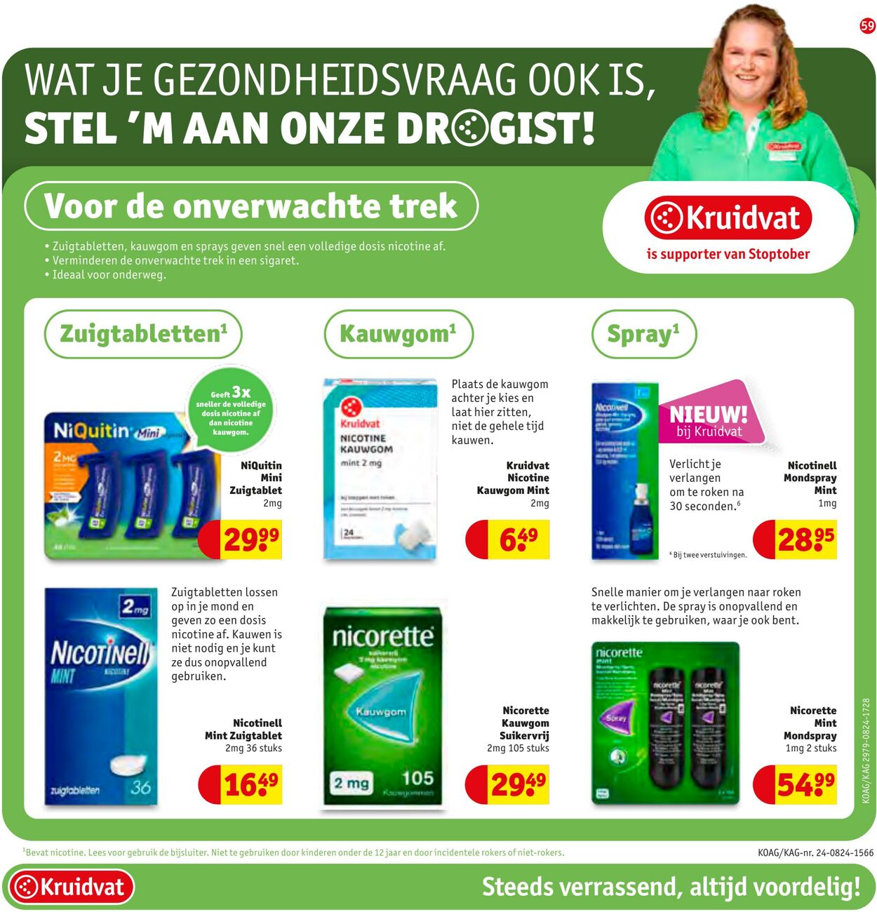 Folder Kruidvat 23.09.2024 - 06.10.2024