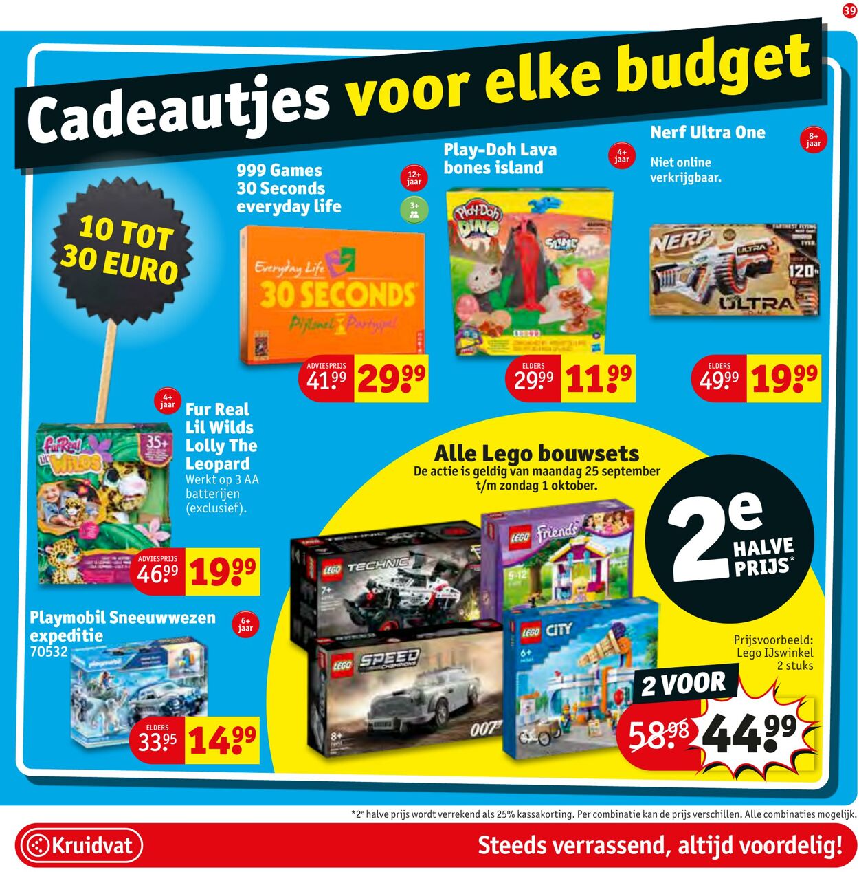 Folder Kruidvat 25.09.2023 - 08.10.2023