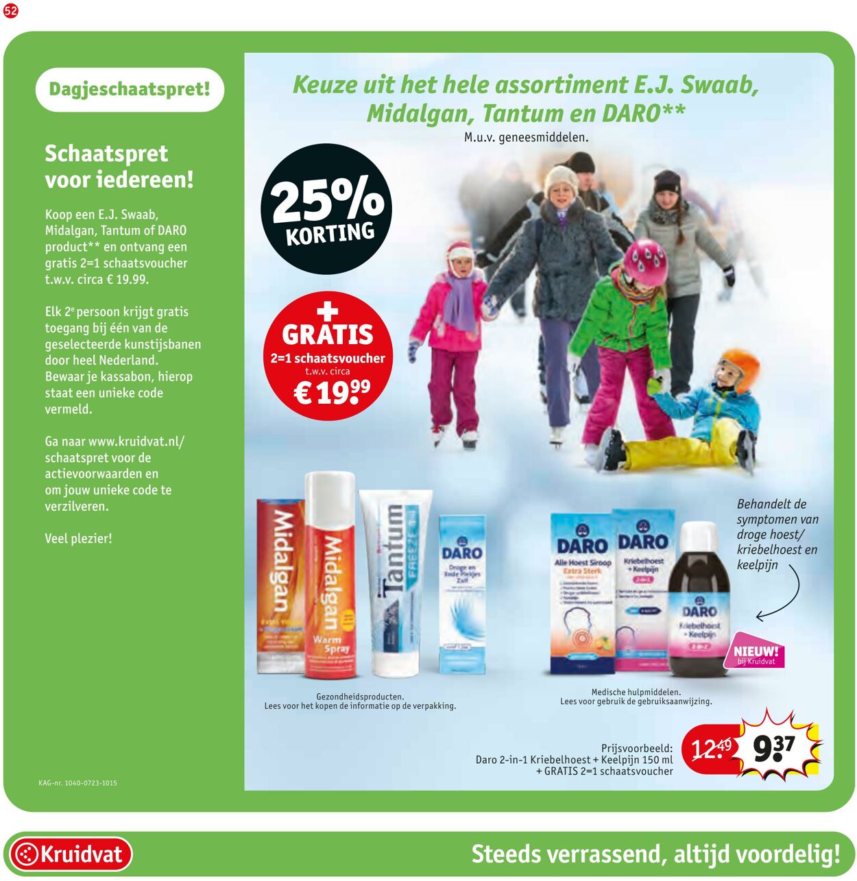 Folder Kruidvat 25.09.2023 - 08.10.2023