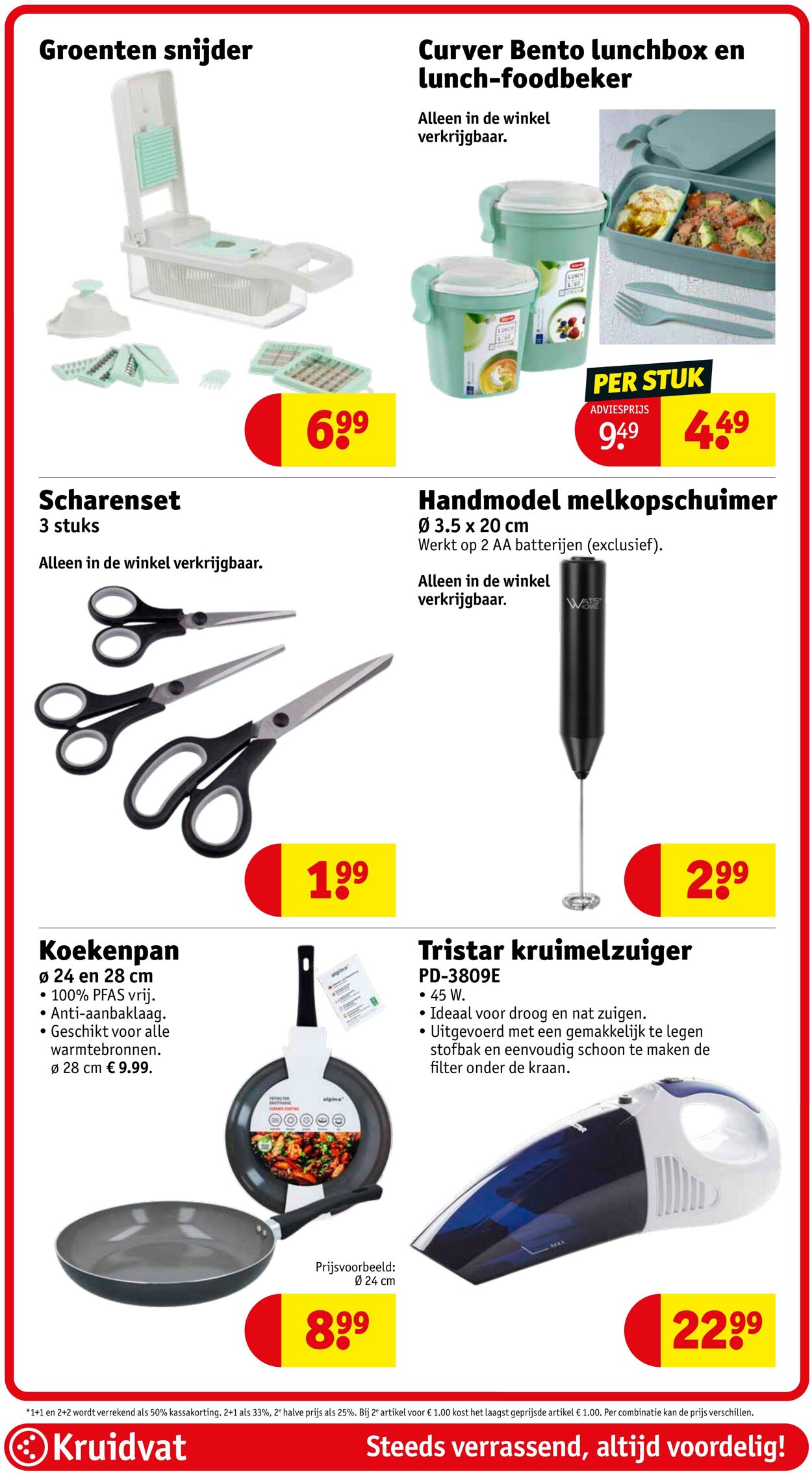 Folder Kruidvat 20.01.2025 - 26.01.2025