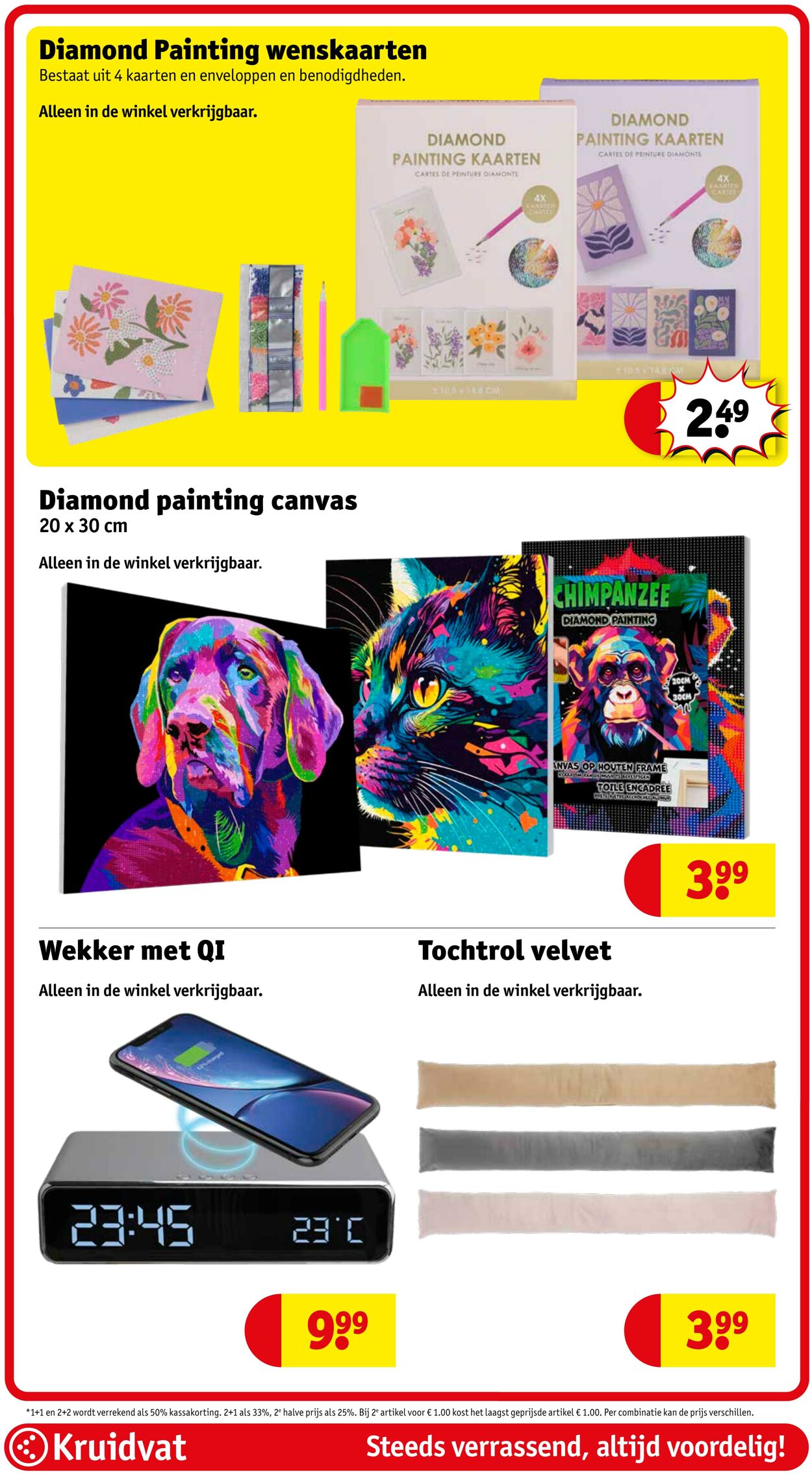 Folder Kruidvat 20.01.2025 - 26.01.2025