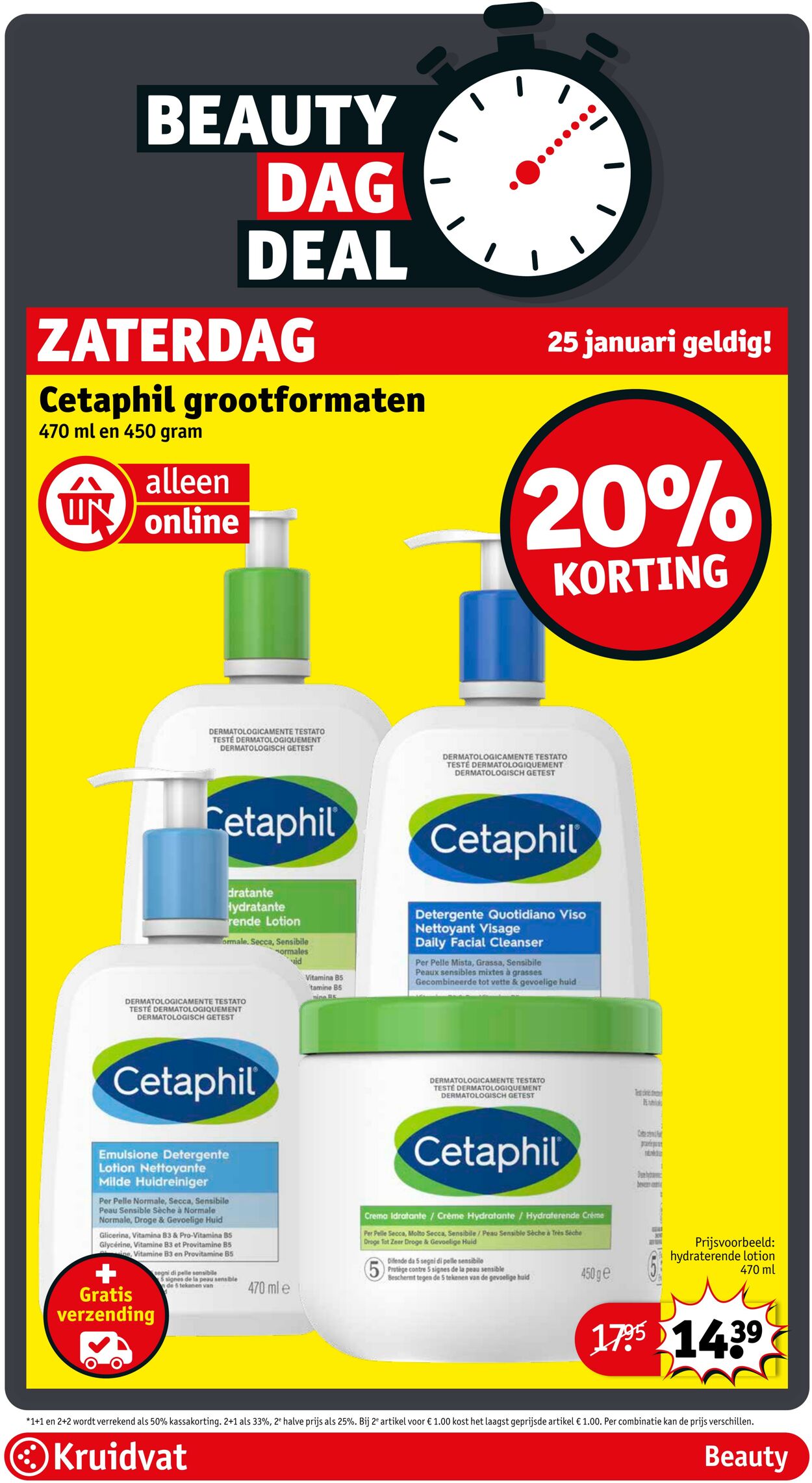 Folder Kruidvat 20.01.2025 - 26.01.2025