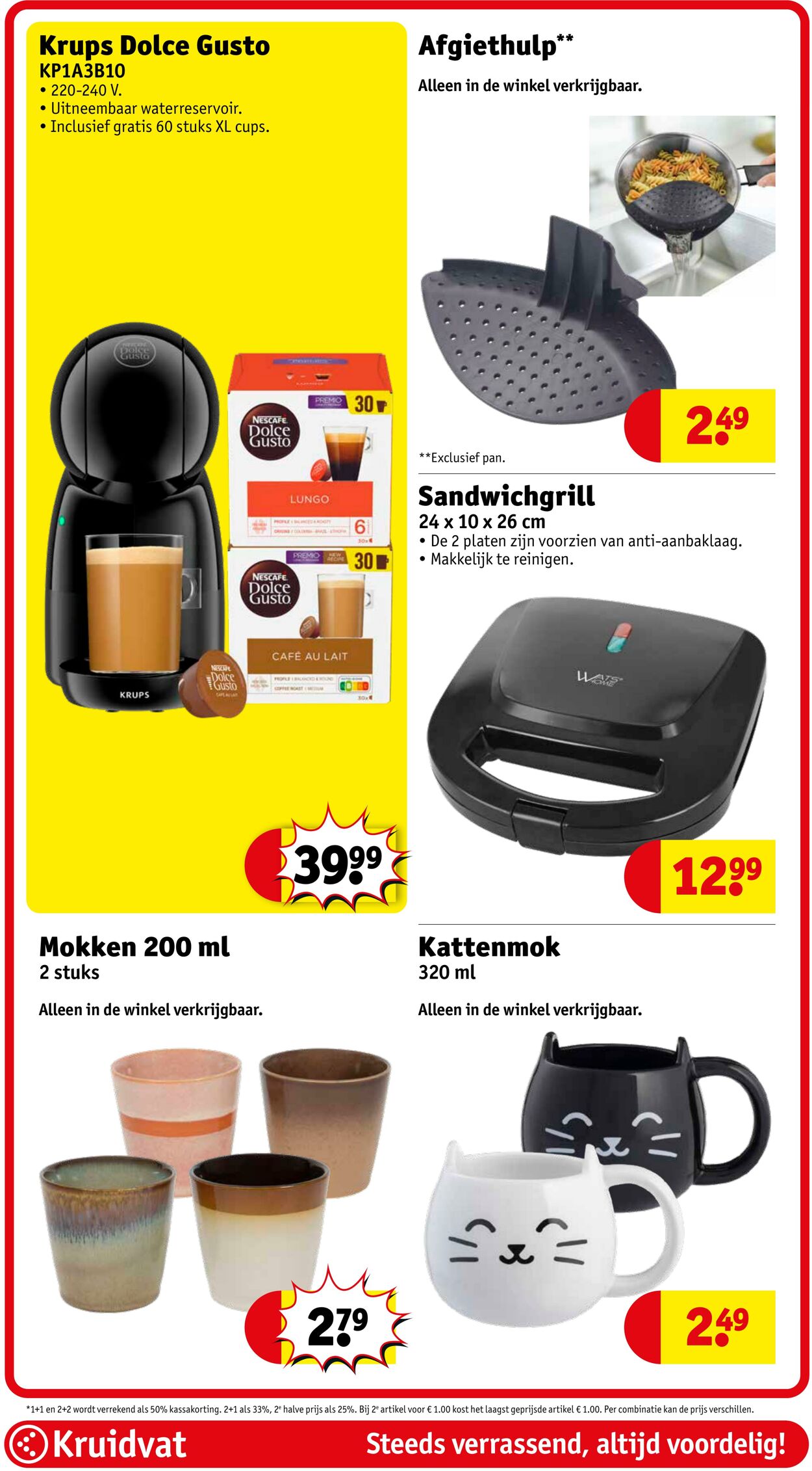 Folder Kruidvat 20.01.2025 - 26.01.2025