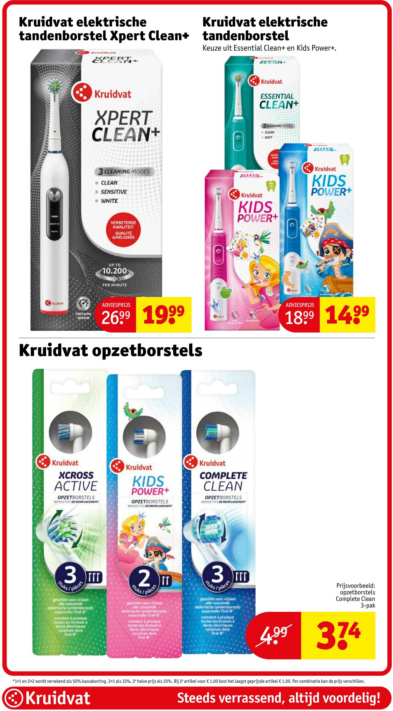 Folder Kruidvat 20.01.2025 - 26.01.2025