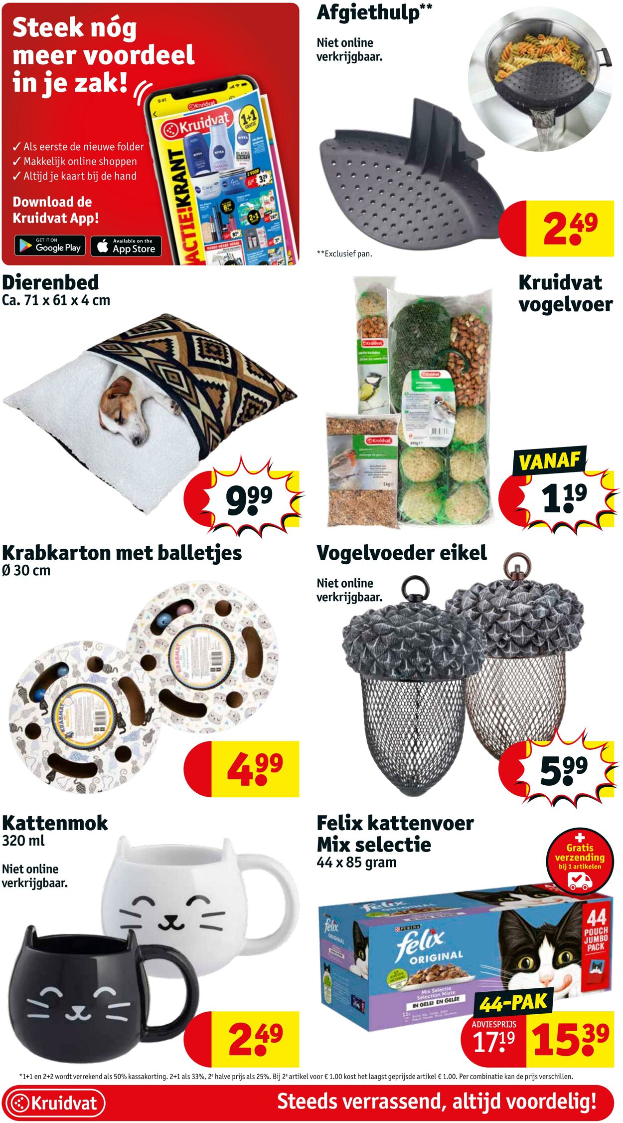 Folder Kruidvat 22.01.2024 - 28.01.2024