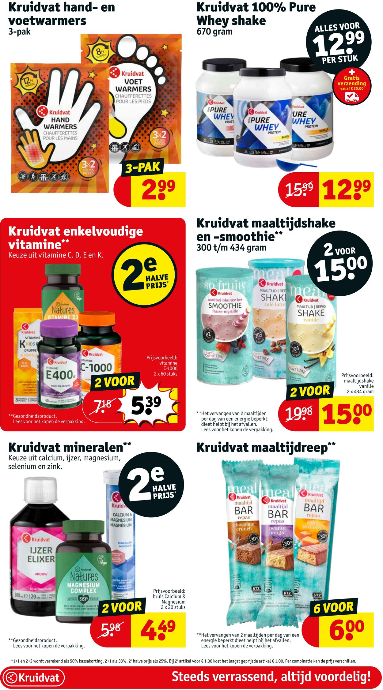 Folder Kruidvat 22.01.2024 - 28.01.2024