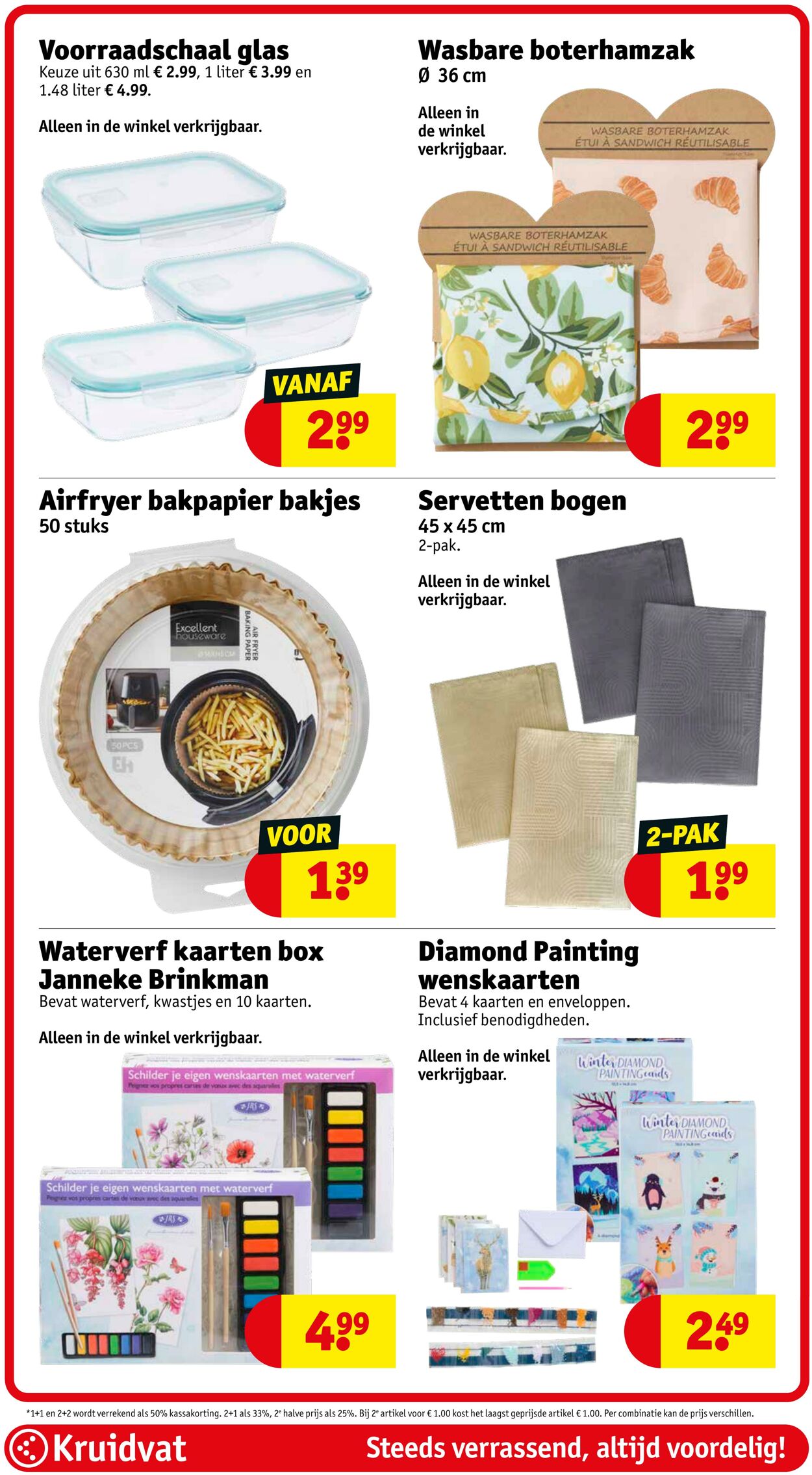 Folder Kruidvat 29.10.2025 - 05.11.2025