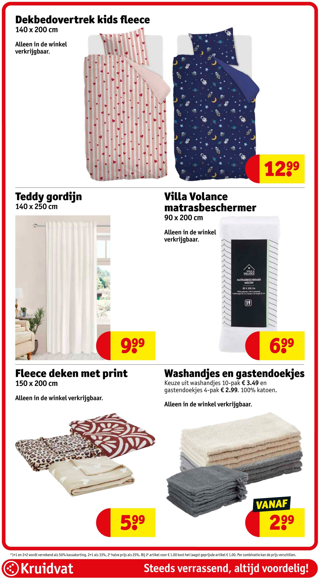 Folder Kruidvat 29.10.2025 - 05.11.2025