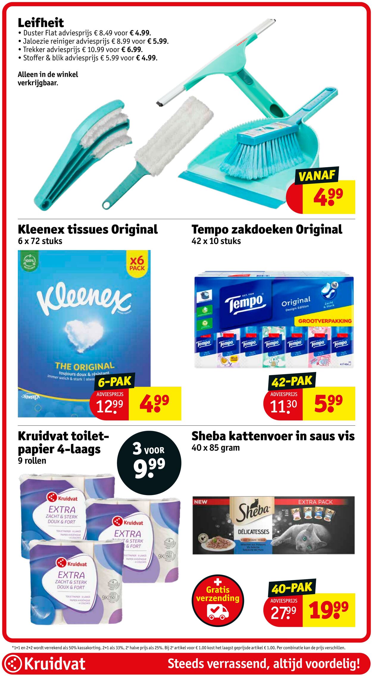 Folder Kruidvat 29.10.2025 - 05.11.2025