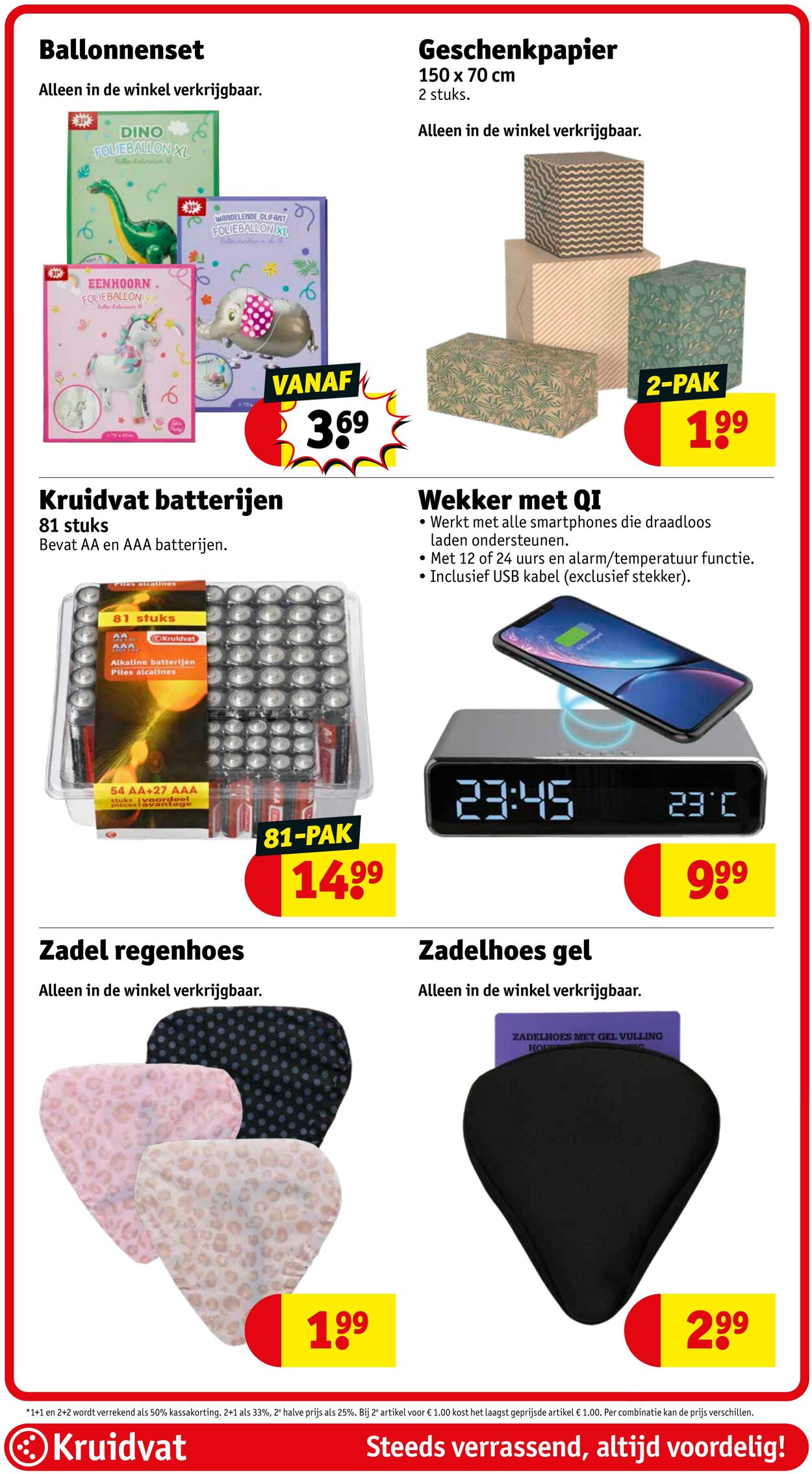 Folder Kruidvat 29.10.2025 - 05.11.2025