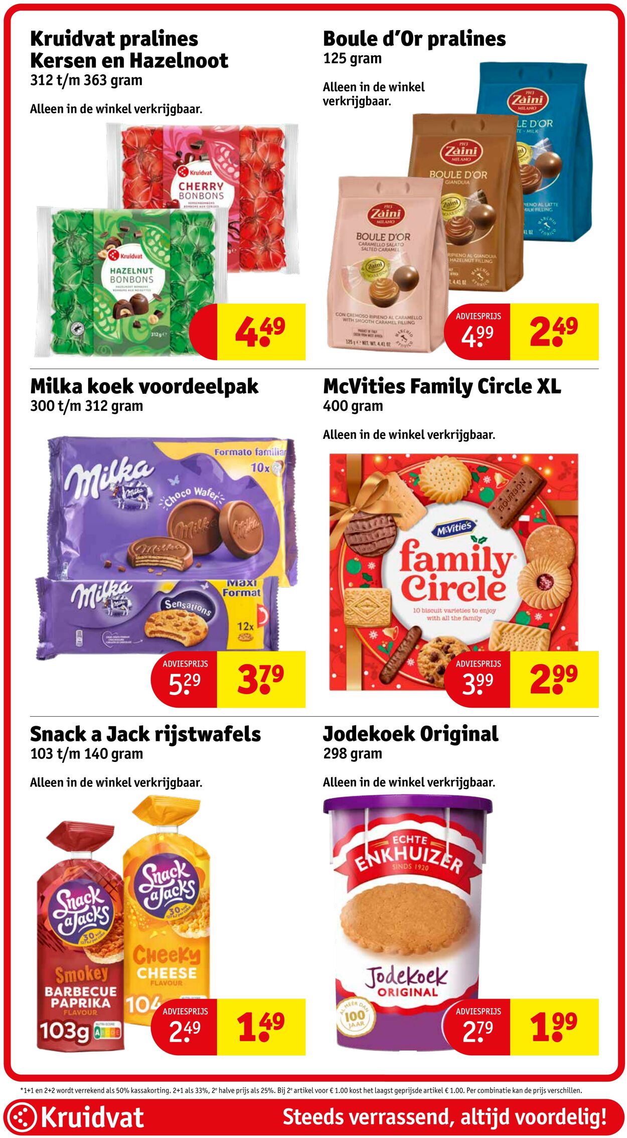 Folder Kruidvat 29.10.2025 - 05.11.2025