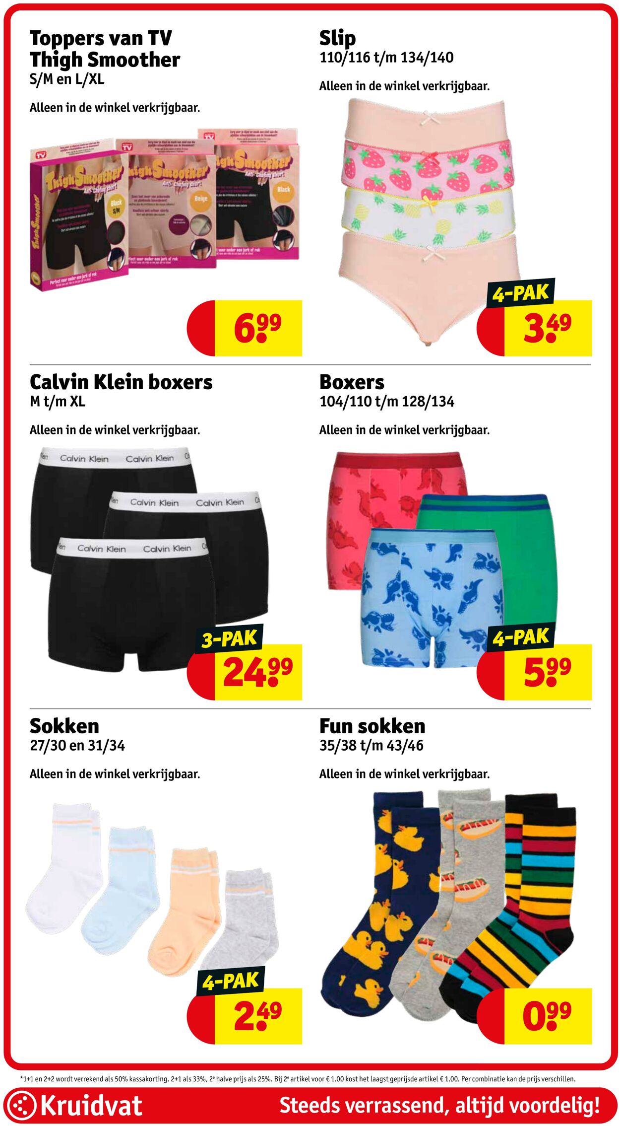 Folder Kruidvat 29.10.2025 - 05.11.2025