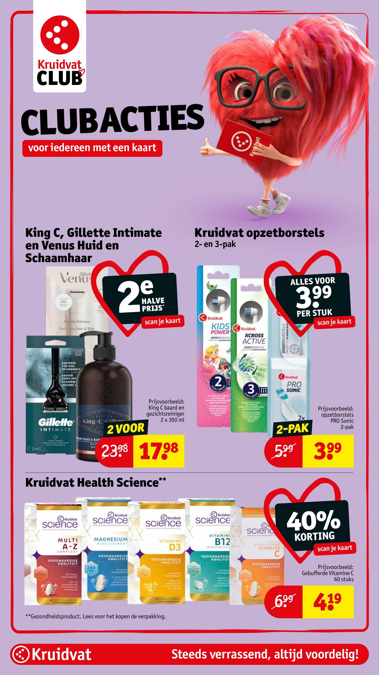 Folder Kruidvat 29.10.2025 - 05.11.2025