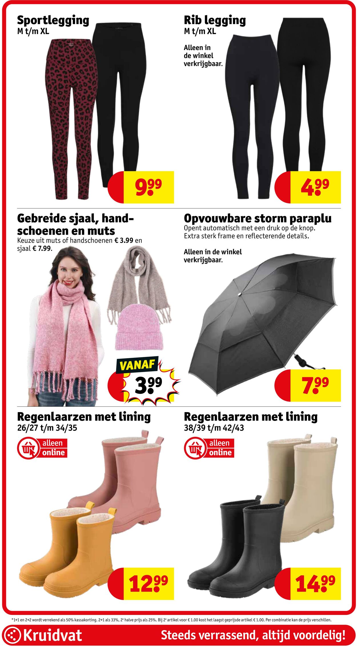Folder Kruidvat 29.10.2025 - 05.11.2025