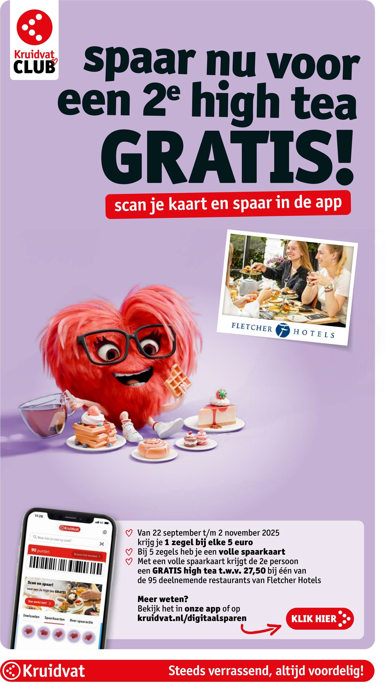Folder Kruidvat 29.10.2025 - 05.11.2025