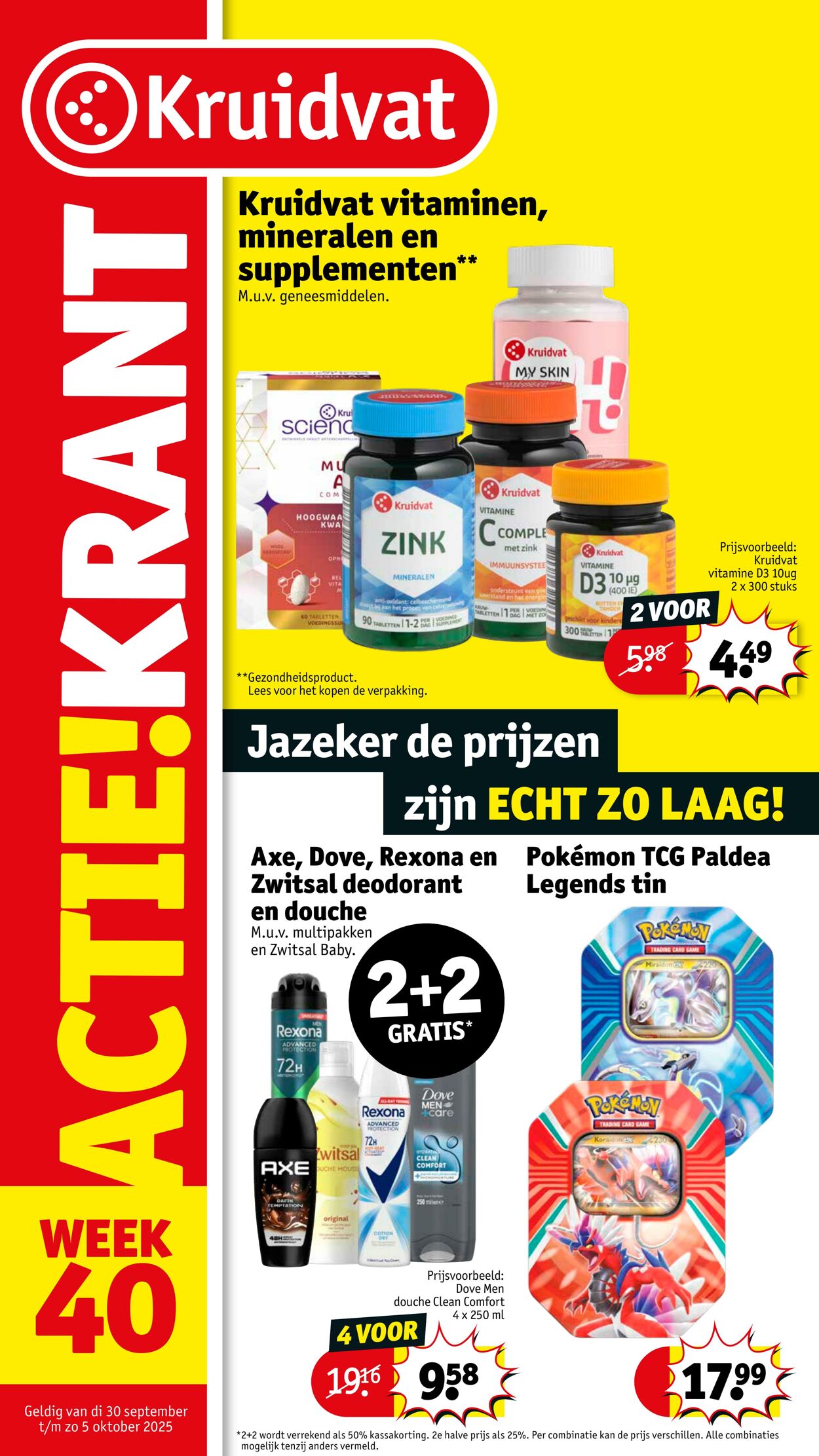 Folder Kruidvat 29.10.2025 - 05.11.2025