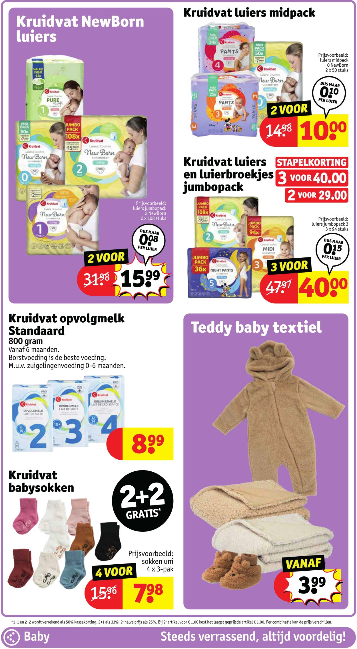 Folder Kruidvat 30.10.2024 - 06.11.2024