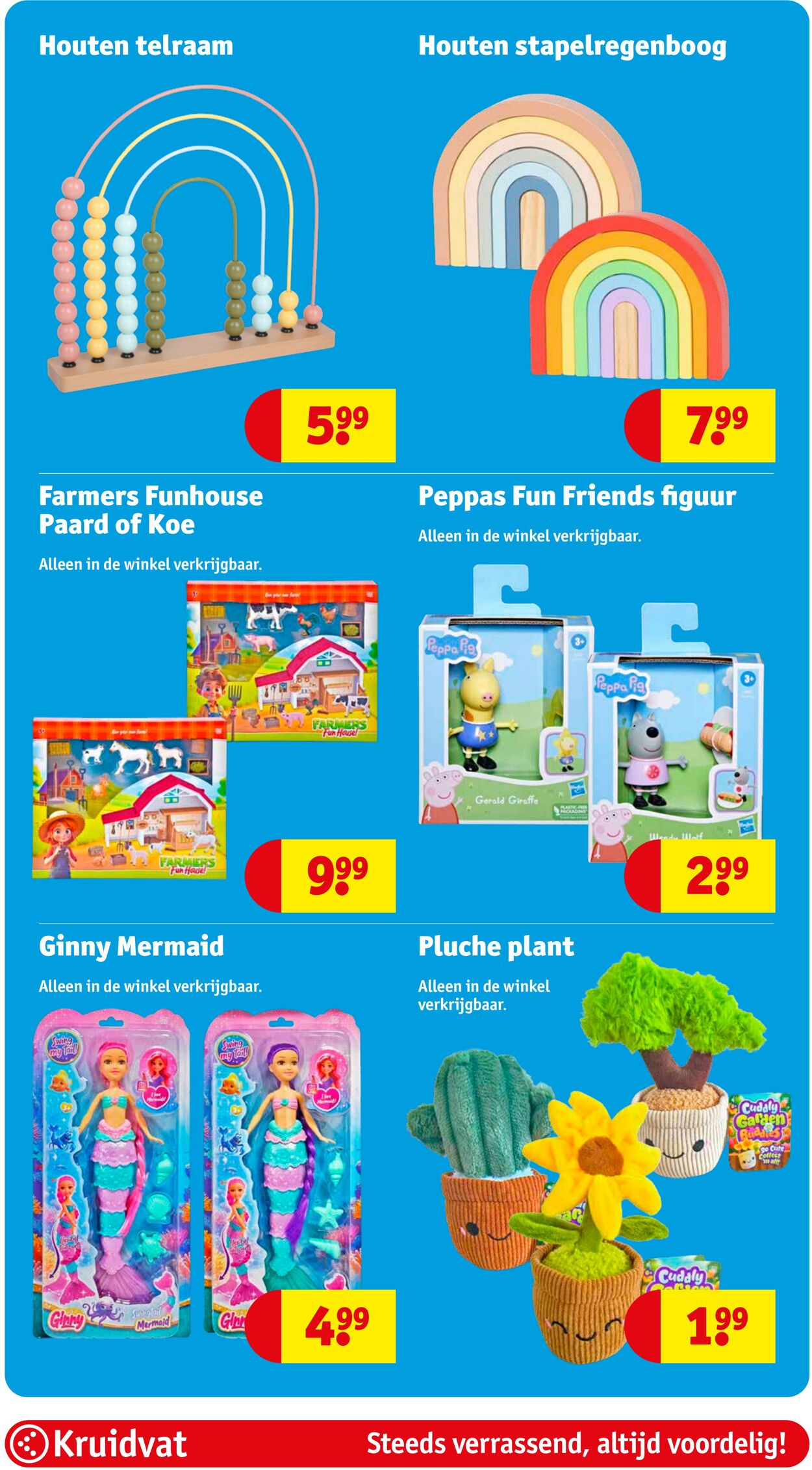 Folder Kruidvat 06.10.2025 - 19.10.2025