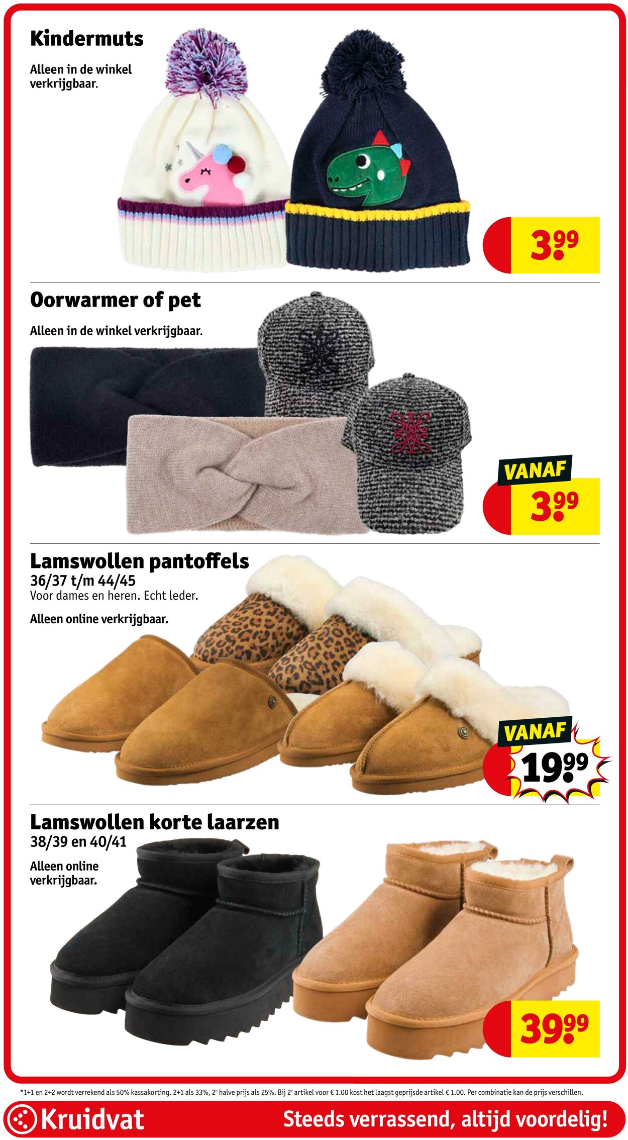 Folder Kruidvat 06.10.2025 - 19.10.2025