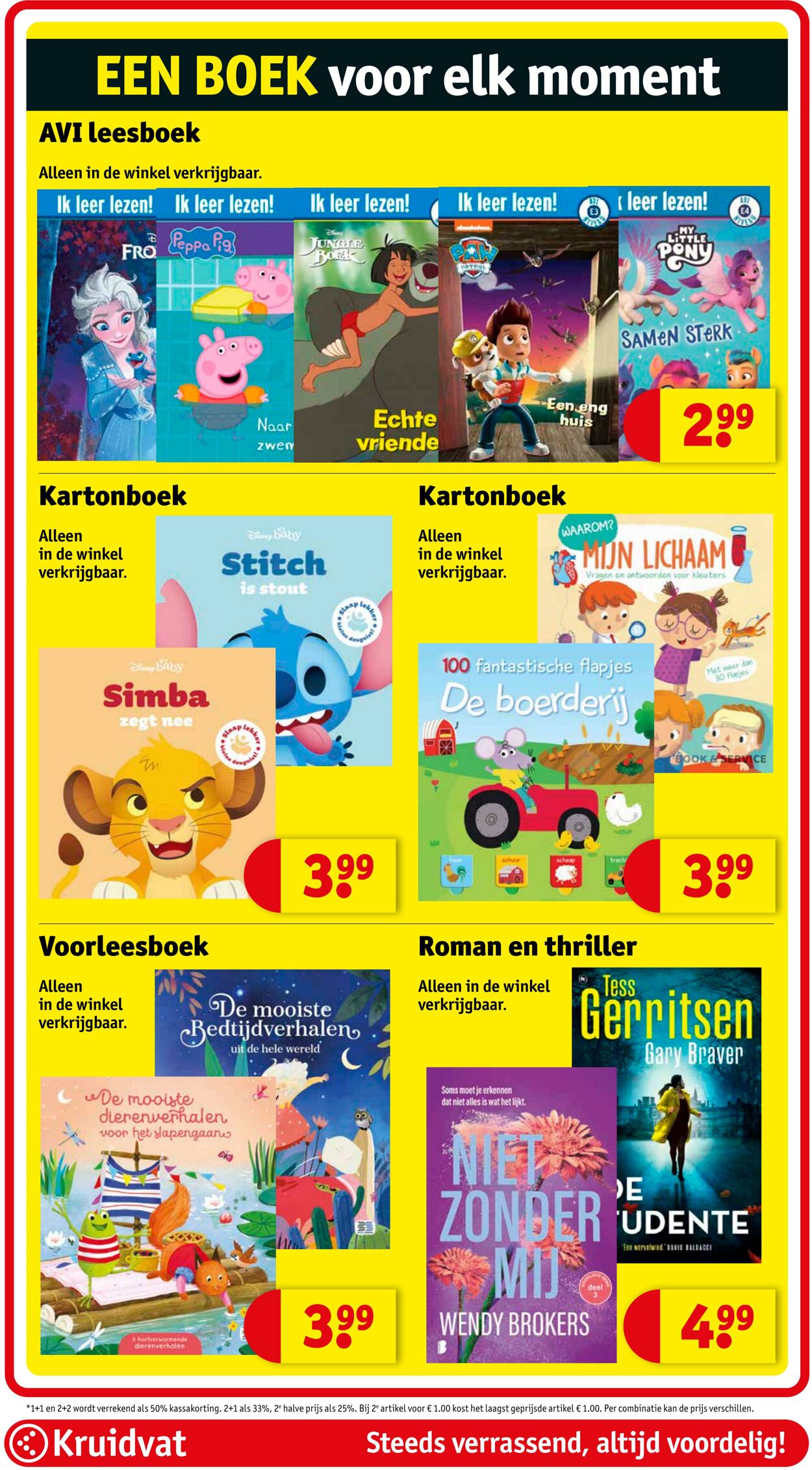 Folder Kruidvat 06.10.2025 - 19.10.2025