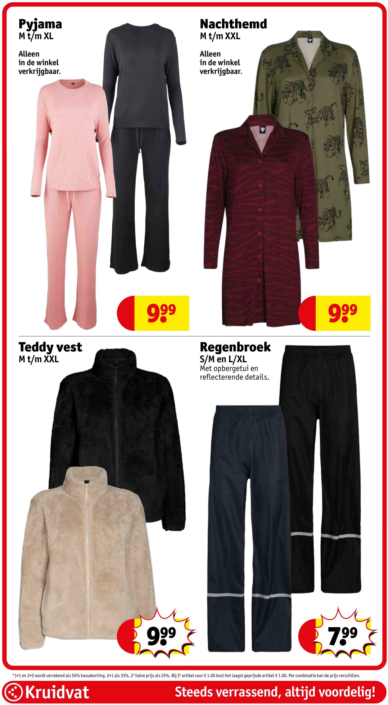Folder Kruidvat 06.10.2025 - 19.10.2025