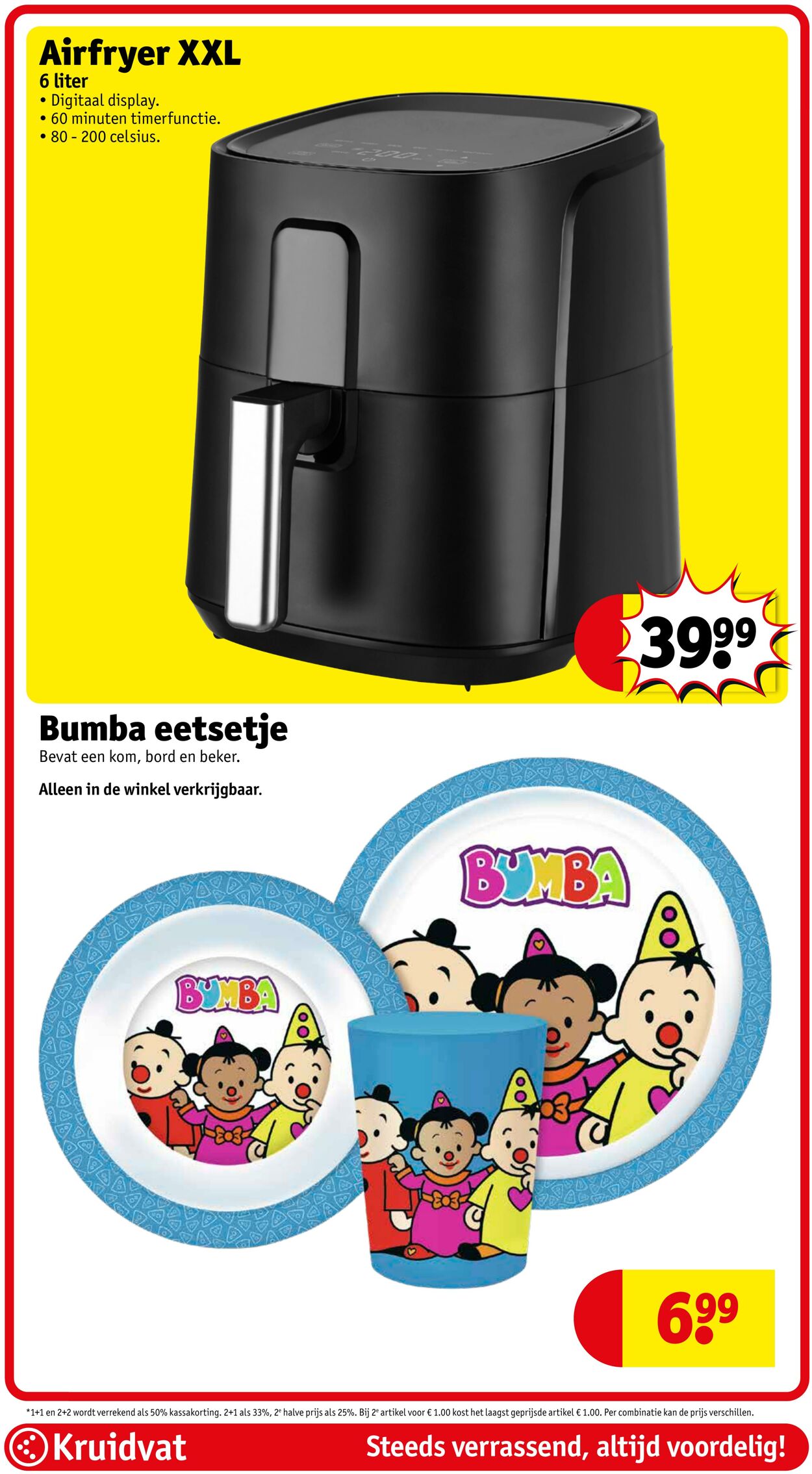 Folder Kruidvat 06.10.2025 - 19.10.2025