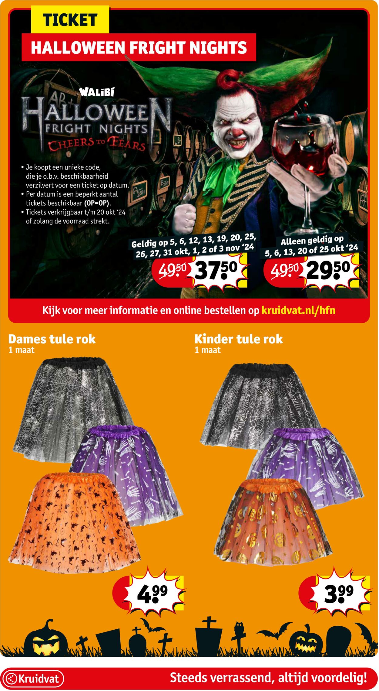 Folder Kruidvat 07.10.2024 - 20.10.2024