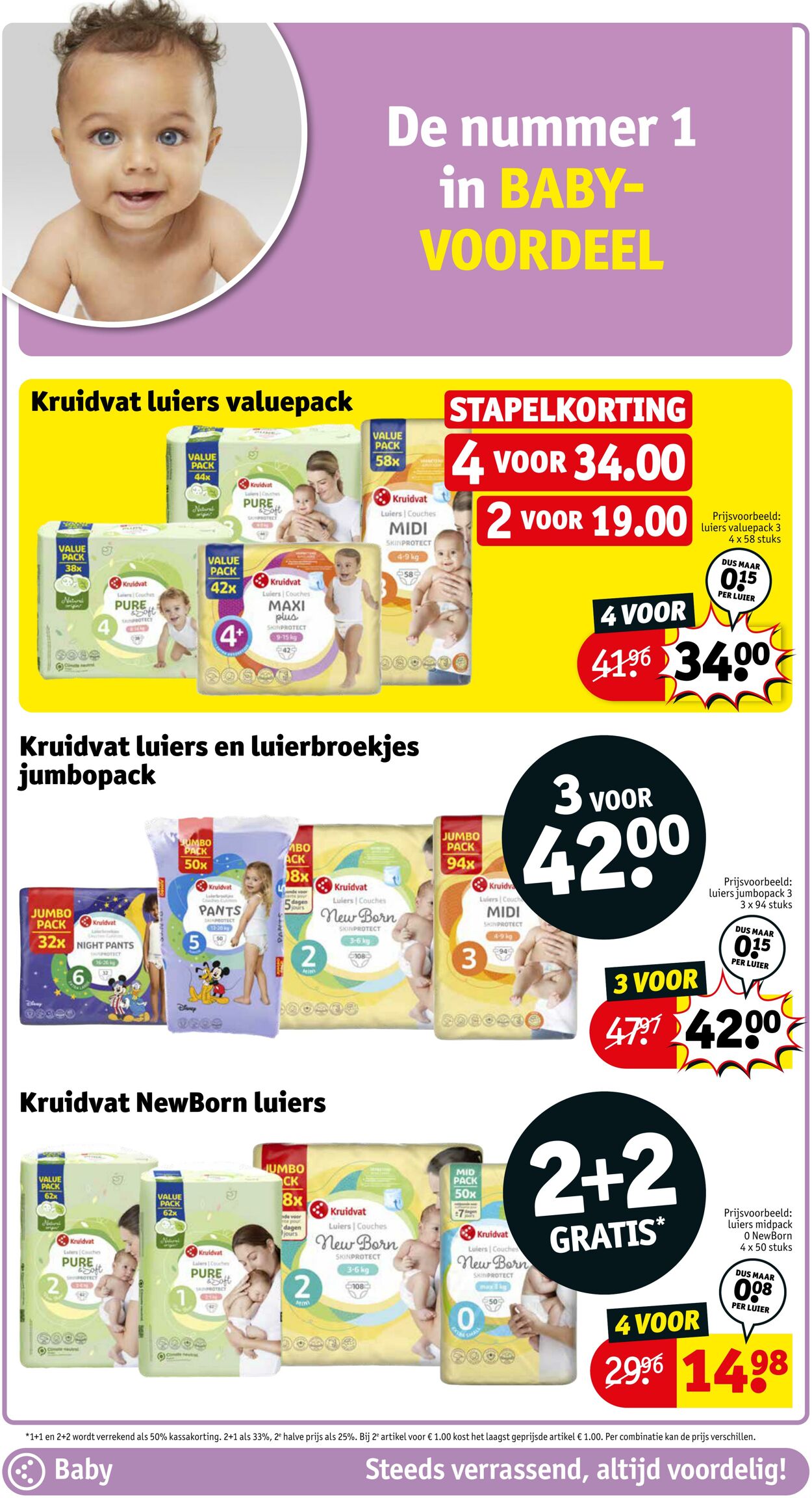 Folder Kruidvat 07.10.2024 - 20.10.2024