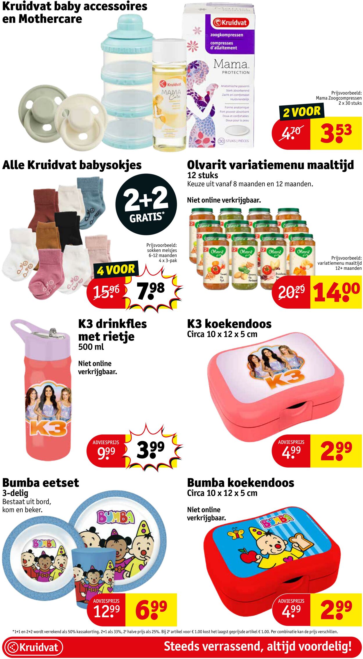 Folder Kruidvat 07.10.2024 - 20.10.2024