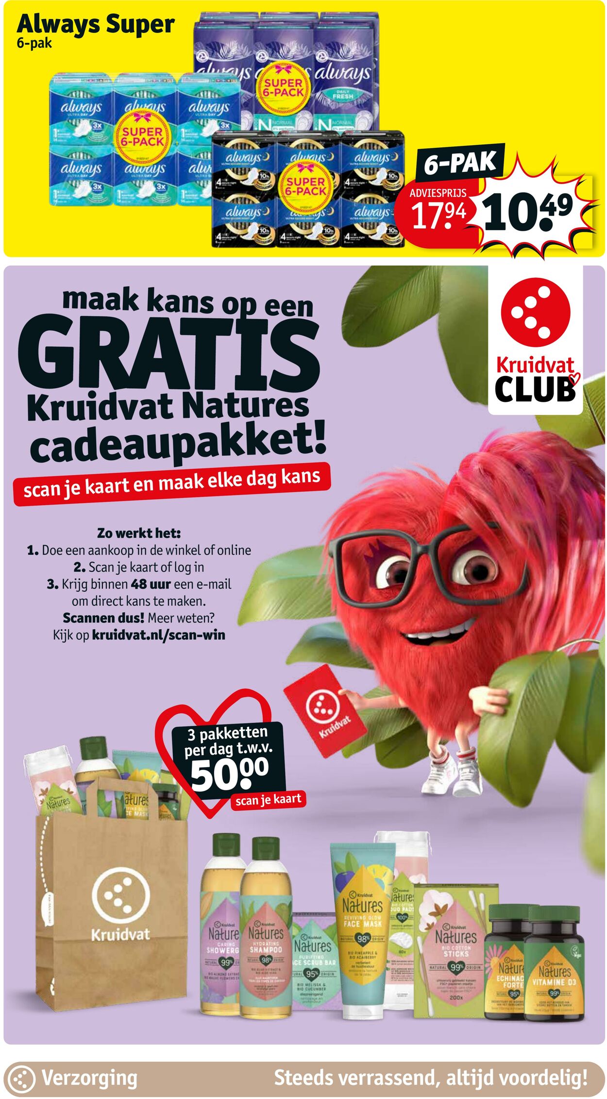 Folder Kruidvat 09.10.2023 - 22.10.2023