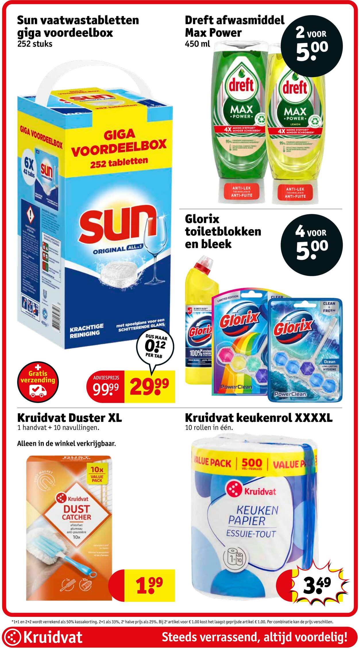 Folder Kruidvat 13.10.2025 - 19.10.2025