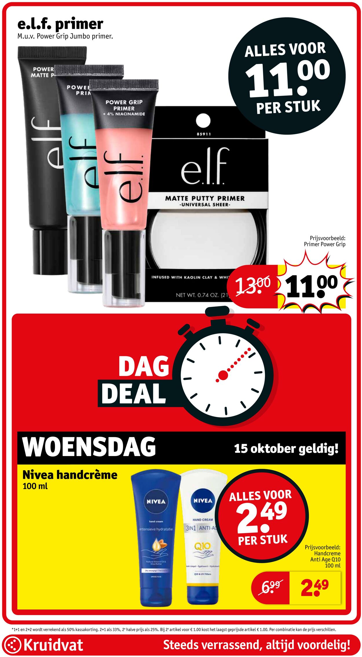 Folder Kruidvat 13.10.2025 - 19.10.2025