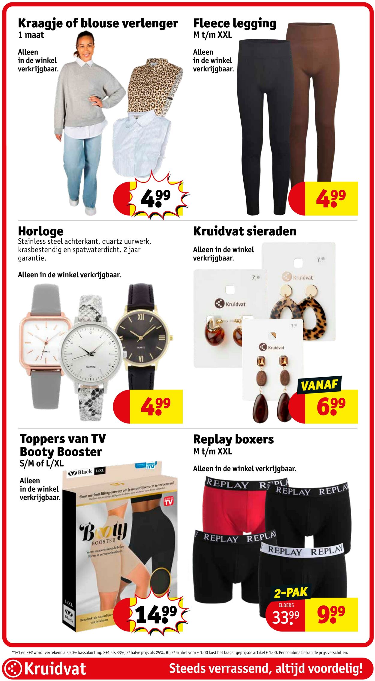 Folder Kruidvat 13.10.2025 - 19.10.2025