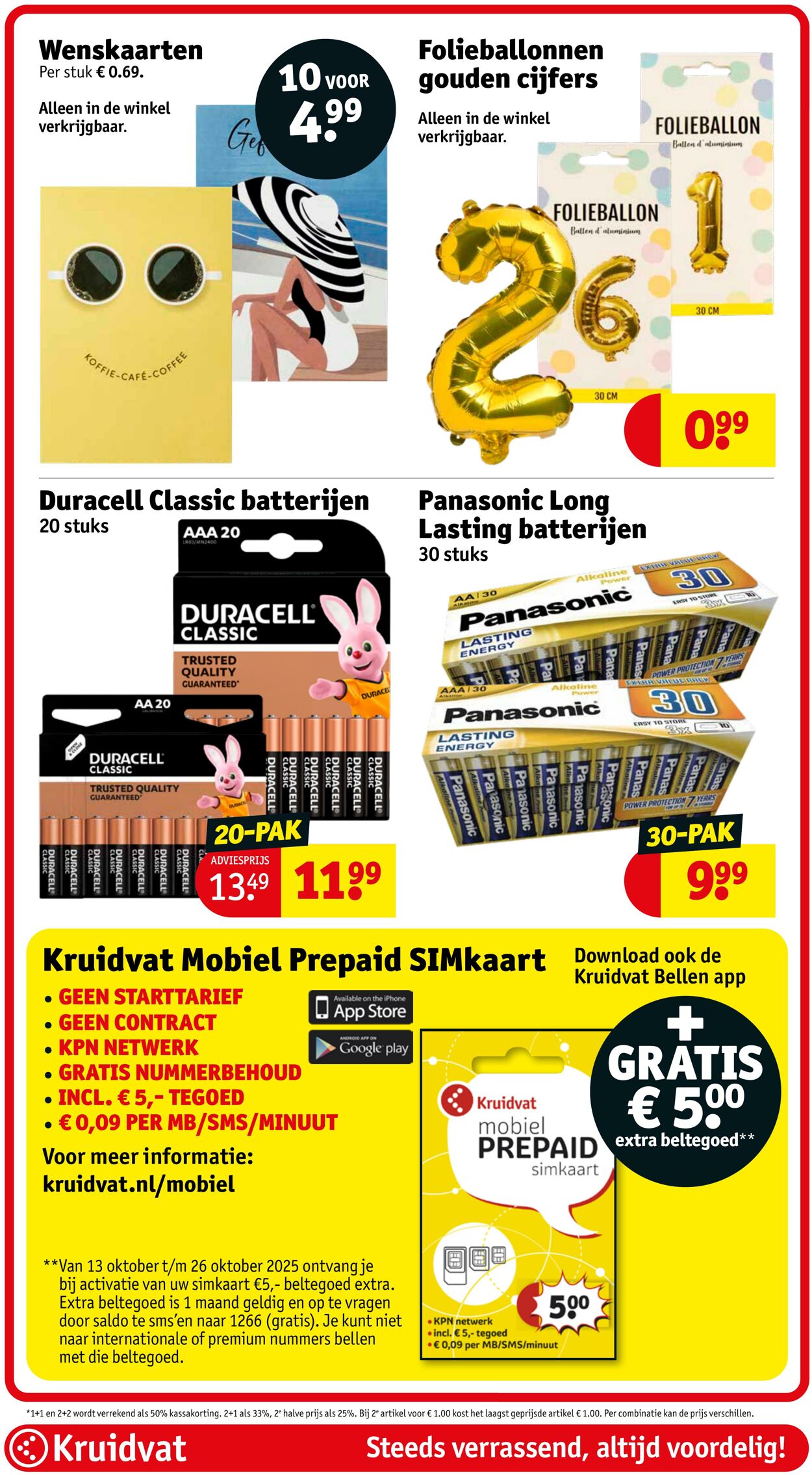 Folder Kruidvat 13.10.2025 - 19.10.2025