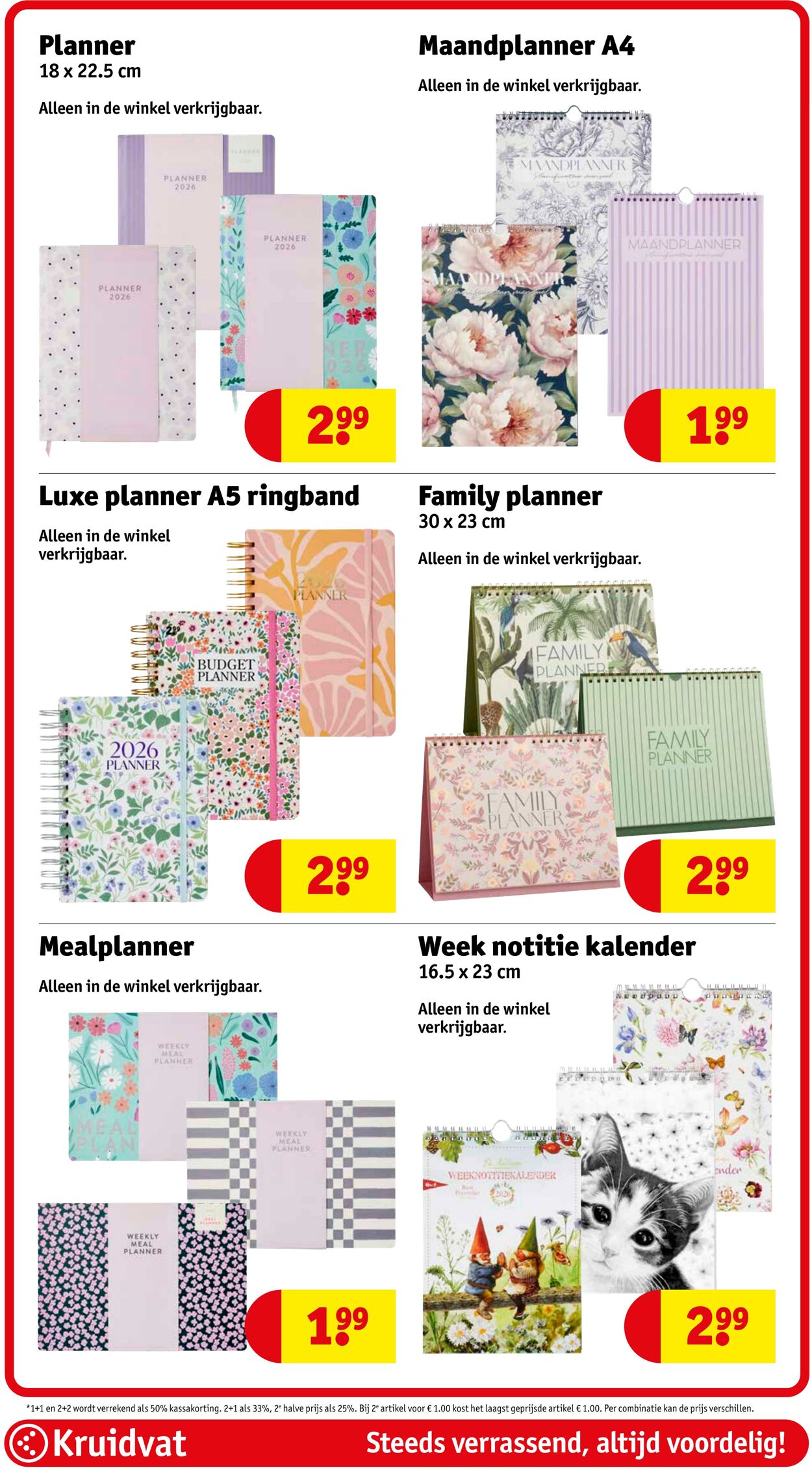 Folder Kruidvat 13.10.2025 - 19.10.2025
