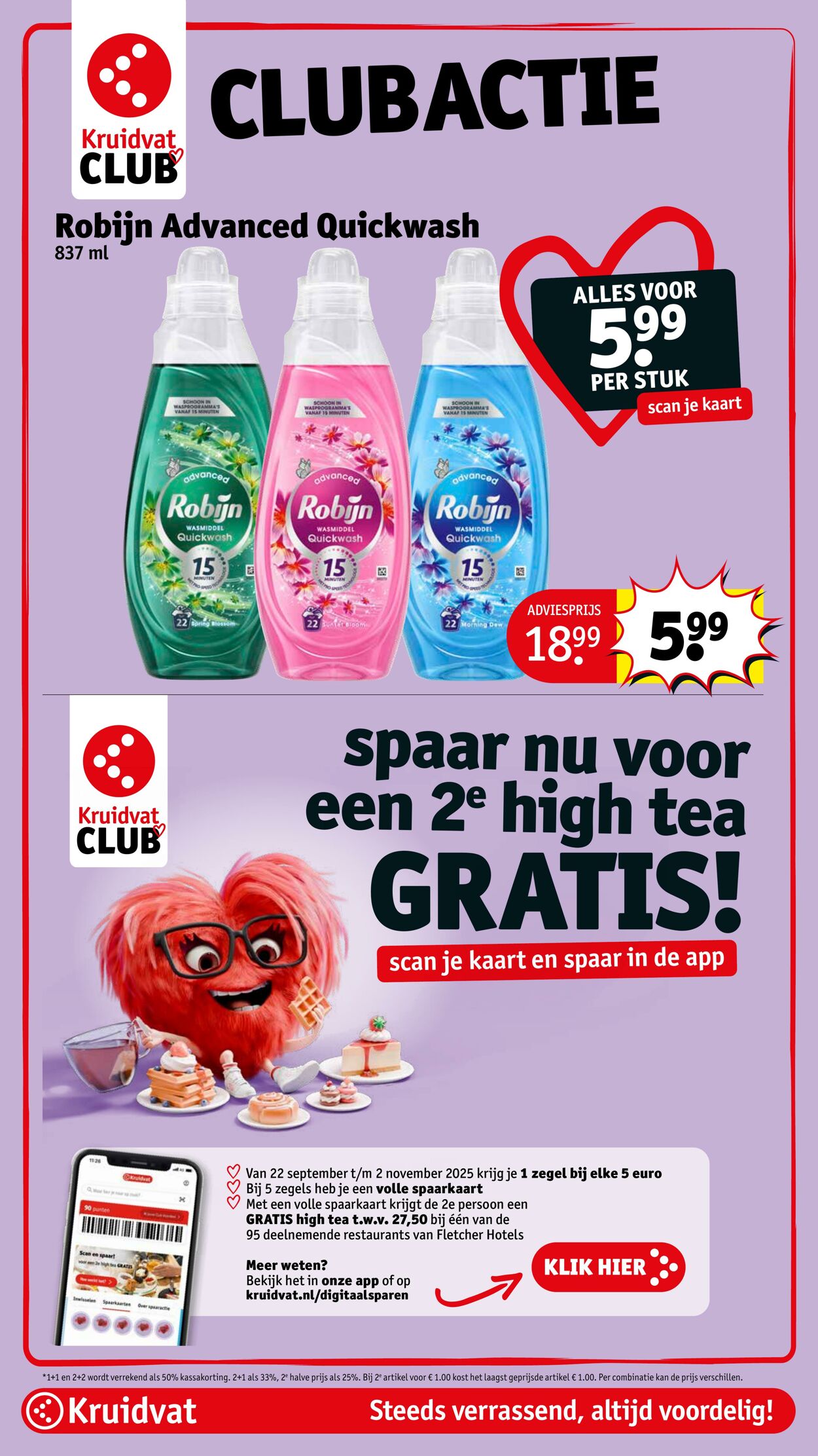 Folder Kruidvat 13.10.2025 - 19.10.2025