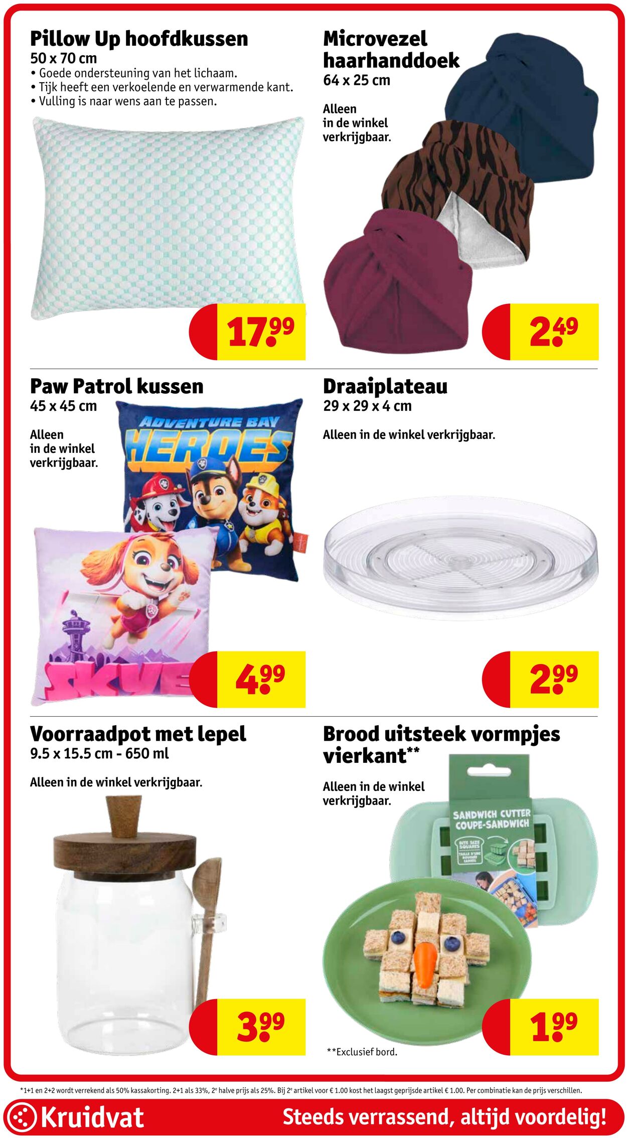 Folder Kruidvat 13.10.2025 - 19.10.2025